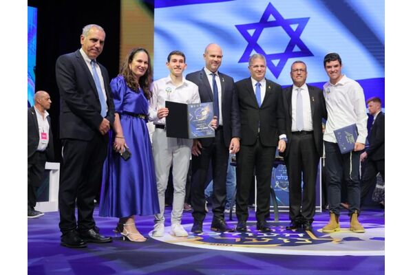 צילום משרד החינוך