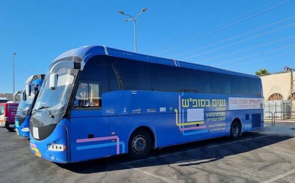 עיריית גבעתיים