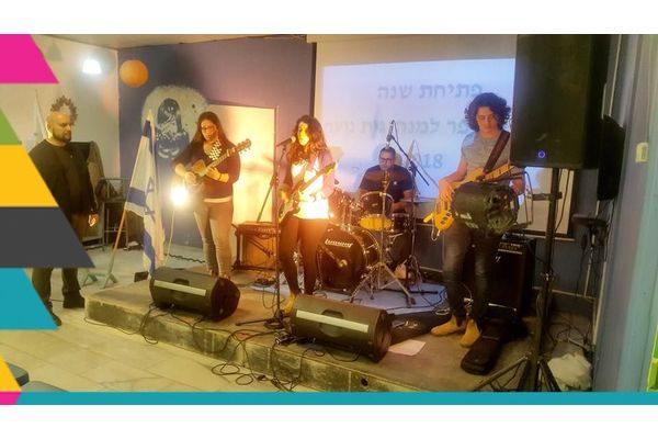 צילום: עירונוער