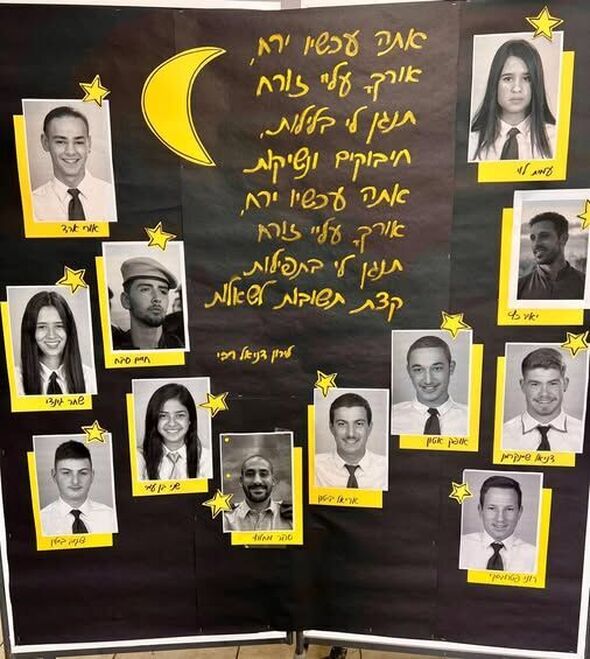 צילום מתוך דף הפייסבוק קמפוס קרית שרת חולון