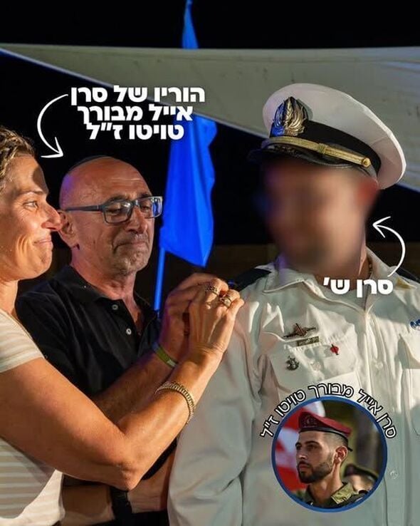 צילום מתוך דף הפייסבוק צה"ל - צבא ההגנה לישראל