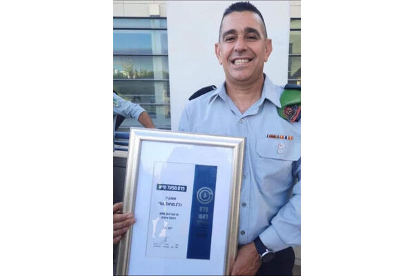 צילום: אורי מויאל זל