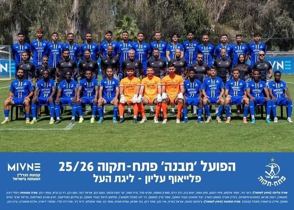 צילום מתוך דף הפייסבוק מועדון הכדורגל הפועל 'מבנה' פתח-תקוה Hapoel 'Mivne' Petah Tikva FC