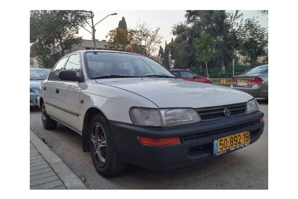 הרכב הגנוב