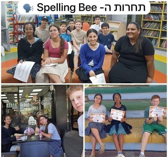 צילום מתוך דף הפייסבוק מעלות משולם