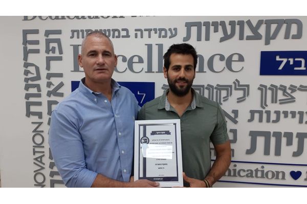 אסף בוארון ומנכ"ל קבוצת צוות 3 ניר גלבוע