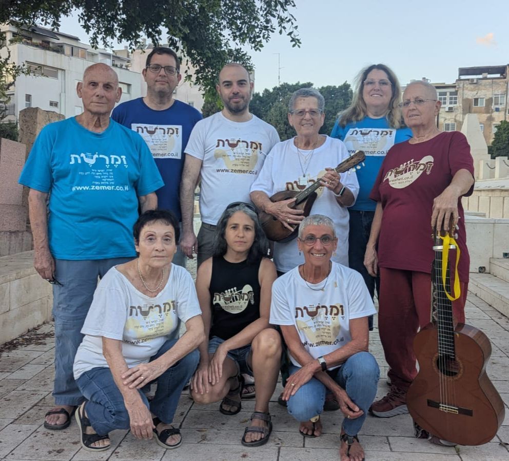 אבישי גולדשטיין אבישי גולדשטיין