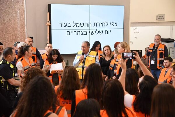 צילום מתוך דף הפייסבוק עיריית נס ציונה