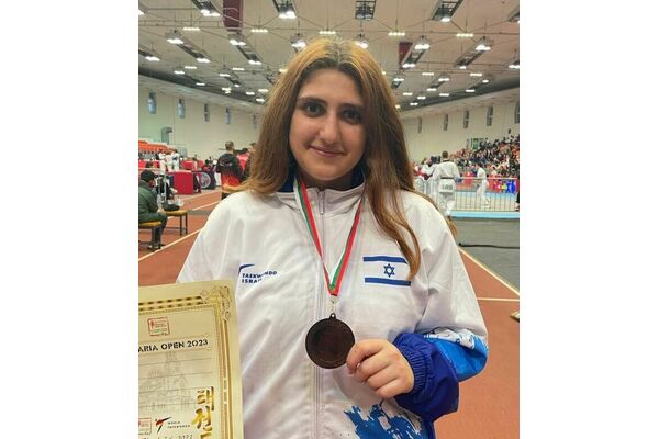 תמונות: ההתאחדות הישראלית לטאקוונדו