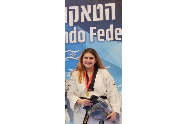 צילום מתוך דף הפייסבוק תיכון דרכא בגין