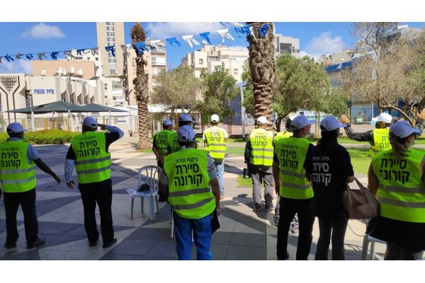 קרדיט: דוברות
