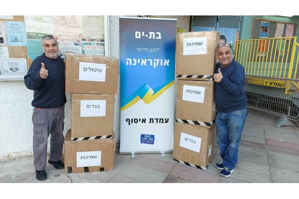 קרדיט:צביקה ברוט