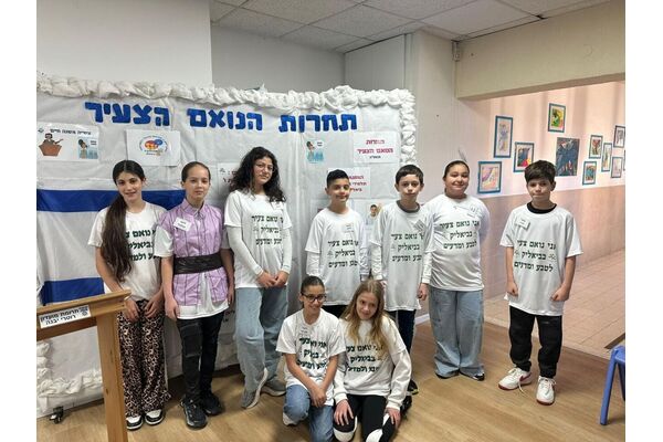 צילום מתוך דף הפייסבוק בית ספר ביאליק לטבע ולמדעים