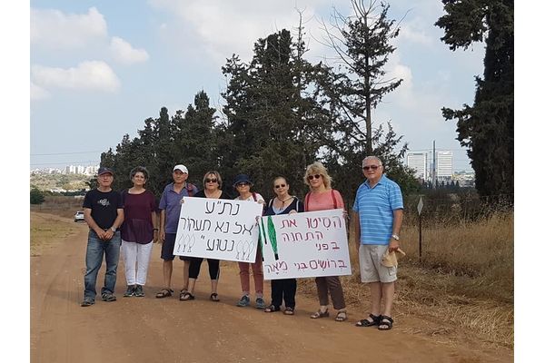 צילום: דף הפייסבוק של קפה וסביבה