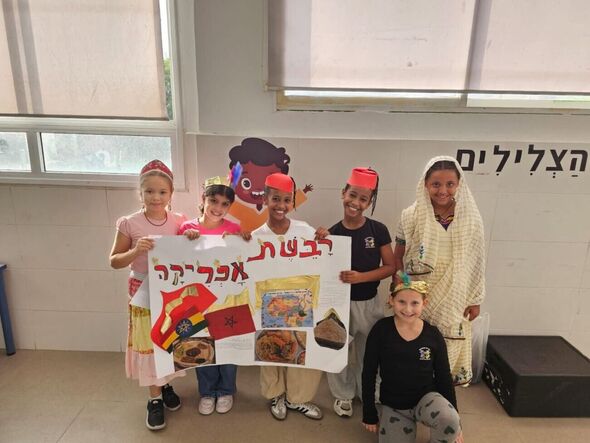 צילום מתוך דף הפייסבוק בית חינוך גורדון בת ים