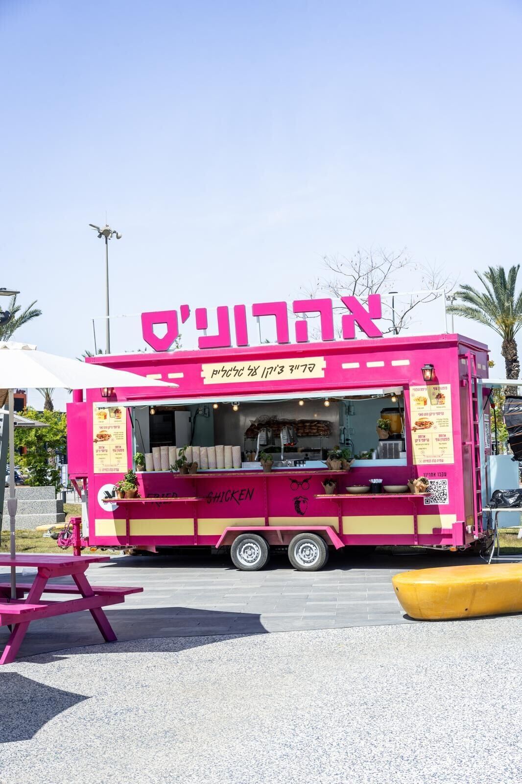 צילום יחצ
