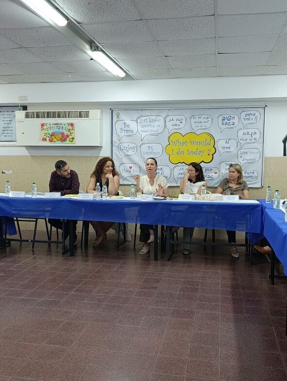צילום מתוך דף הפייסבוק קרית החינוך ע"ש גינסבורג
