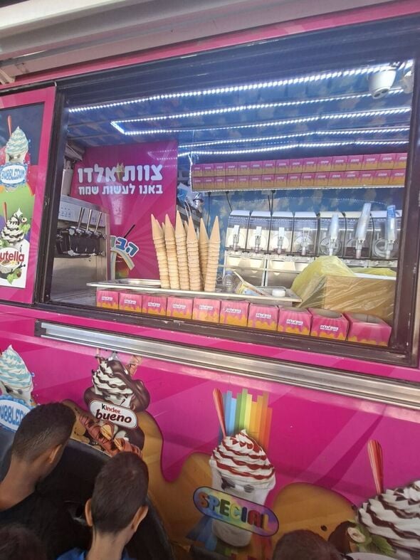צילום מתוך דף הפייסבוק בית ספר "לוי אשכול" חולון