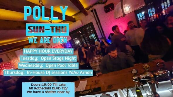 צילום:Polly פולי