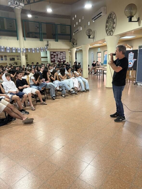 צילום מתוך דף הפייסבוק קריית החינוך ברנקו וייס ע״ש יצחק רבין, מזכרת בתיה.