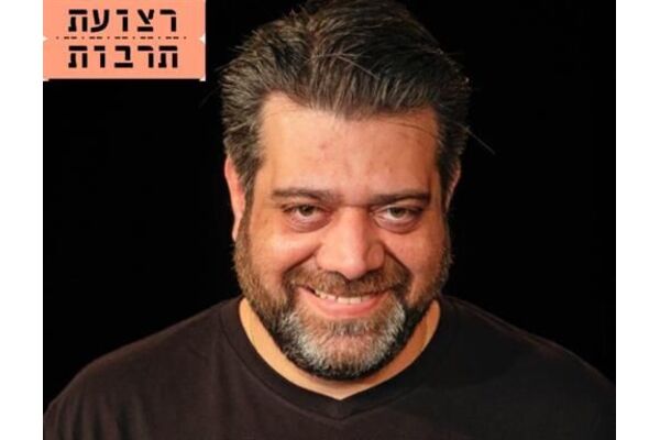 צילומים: ג'ראר אלון