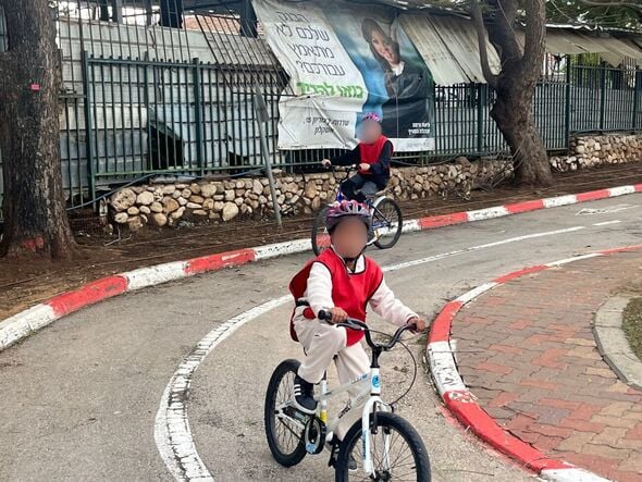 צילום מתוך דף הפייסבוק בית ספר ״שבילים״ תל אביב