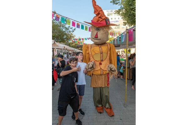 אירועים ראשון לציון