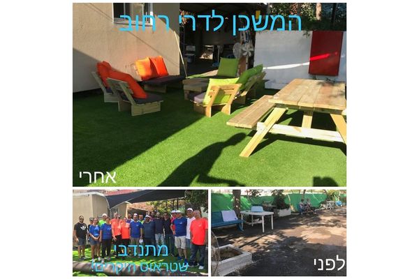 צילום: הדף הרשמי של מוטי עג'מי