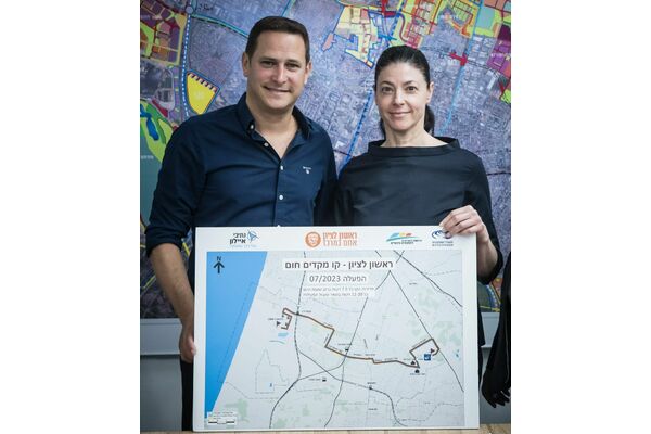 קרדיט לתמונות: עודד קרני