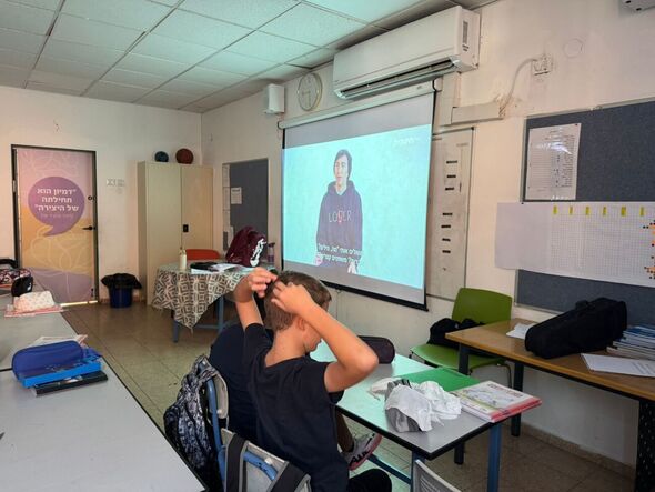 צילום מתוך דף הפייסבוק בית ספר מרחבים