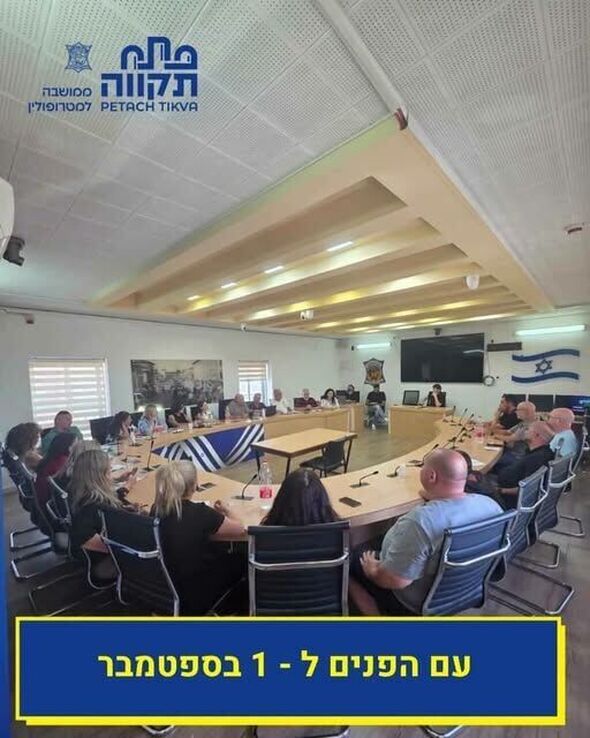 צילום מתוך דף הפייסבוק רמי גרינברג