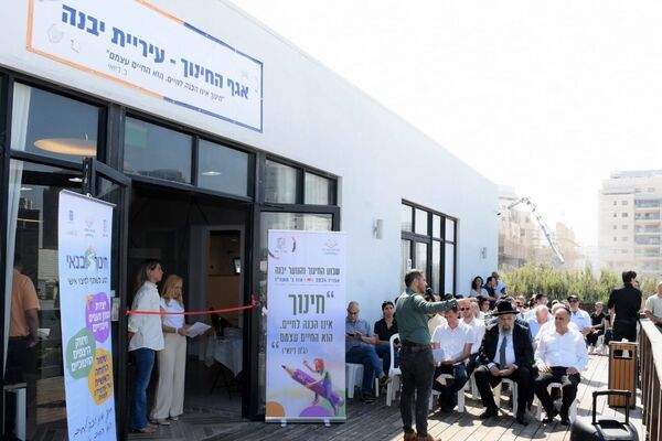 צילום מתוך דף הפייסבוק עיריית יבנה
