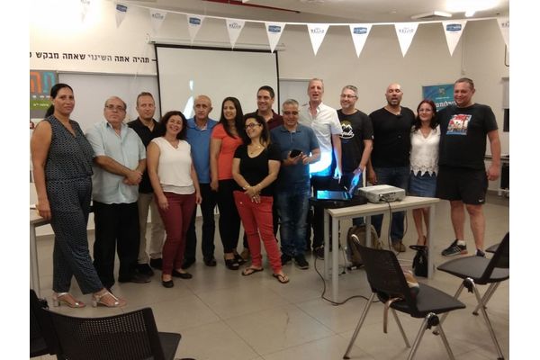 צילום: דף הפייסבוק של אבי צרף