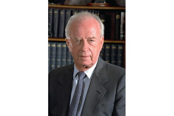 אוהל יזכור