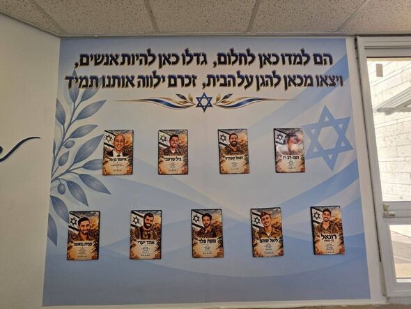 צילום מתוך דף הפייסבוק נעם הצבי בנים רחובות