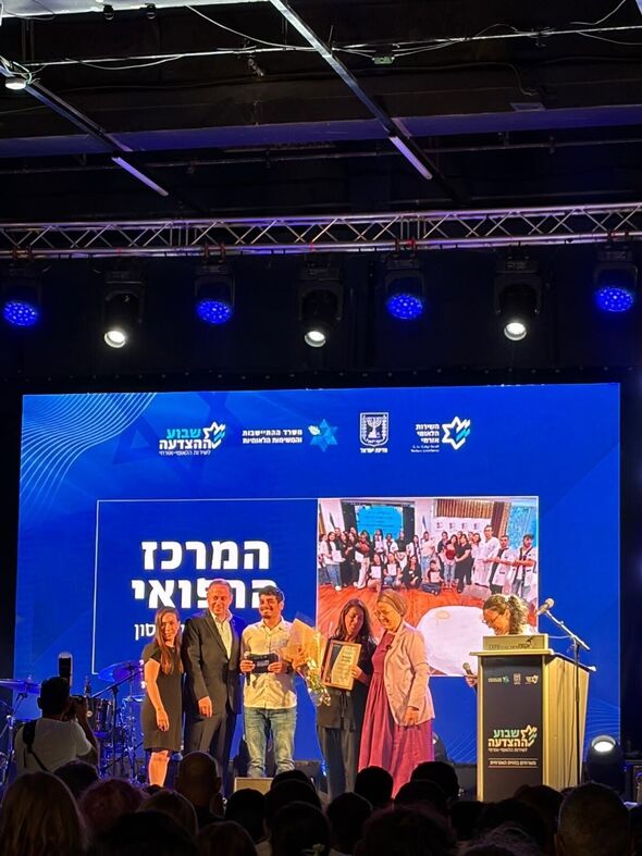 צילום מתוך דף הפייסבוק המרכז הרפואי וולפסון - Wolfson Medical Center