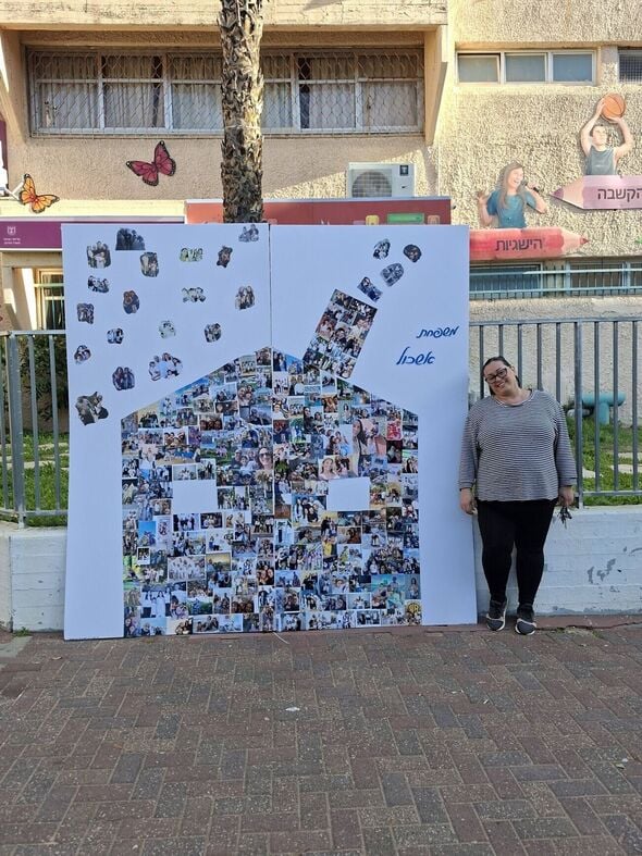 צילום מתוך דף הפייסבוק בית ספר "לוי אשכול" חולון