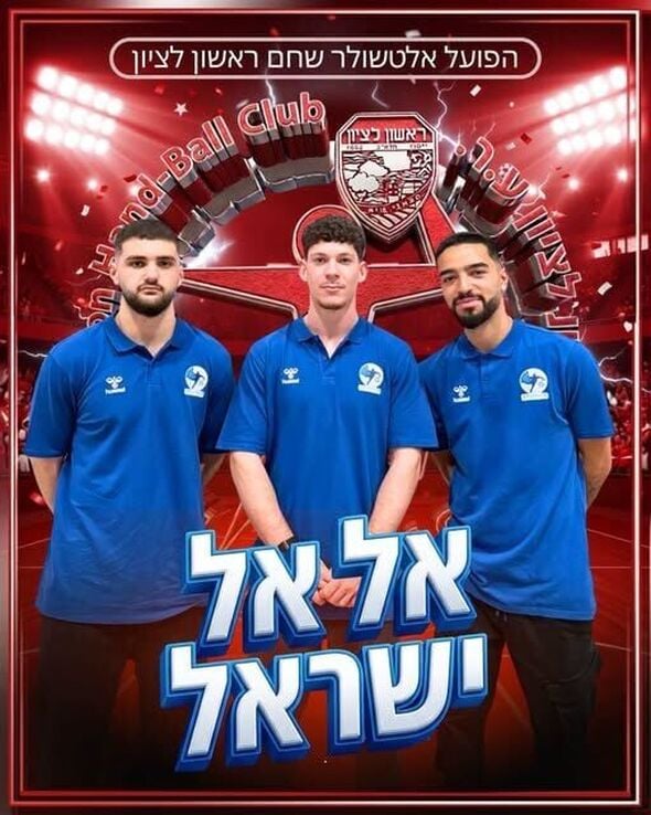 צילום מתוך דף הפייסבוק Hapoel Rishon LeZion H.C