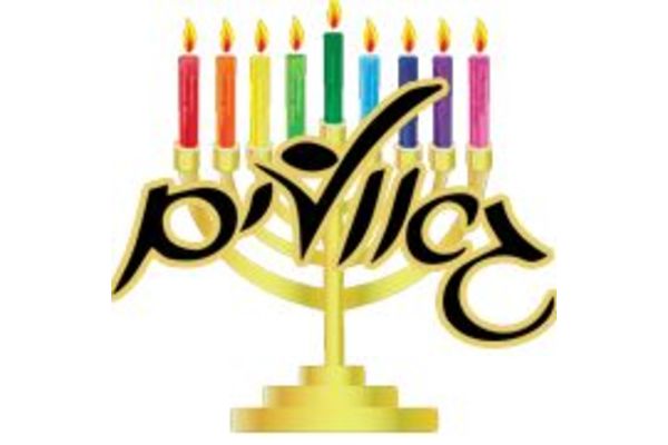 קרדיט: מתנ"ס גאולים פייסבוק
