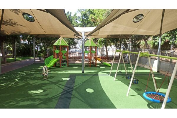 צילום: עיריית חולון