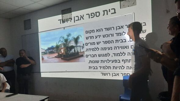 צילום מתוך דף הפייסבוק קרית החינוך ע"ש גינסבורג