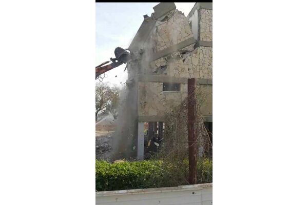צילום מסך מתוך עיריית יבנה