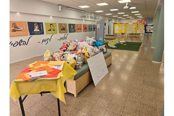 צילום מתוך דף הפייסבוק מקיף י- קריית החינוך השש שנתית