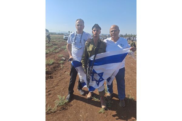 צילום עמותת חביבי- מחבקים חיילים בודדים