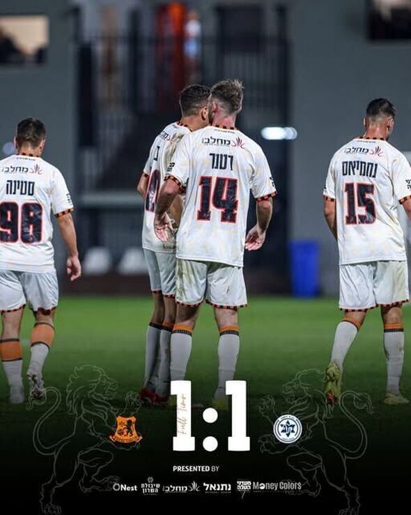 צילום מתוך דף הפייסבוק מועדון הכדורגל בני יהודה תל אביב - FC Bnei Yehuda Tel Aviv