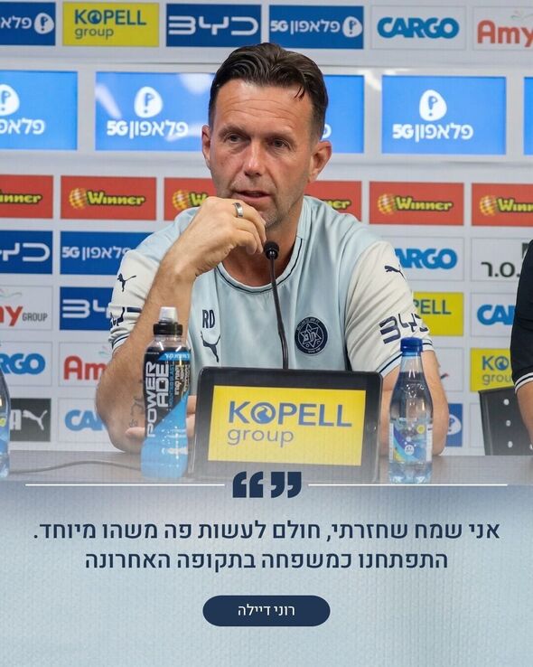 צילום מתוך דף הפייסבוק Maccabi Tel Aviv FC - מועדון הכדורגל מכבי ת"א