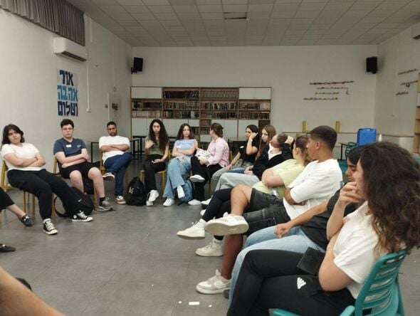 צילום מתוך דף הפייסבוק קריית החינוך למדעים רחובות