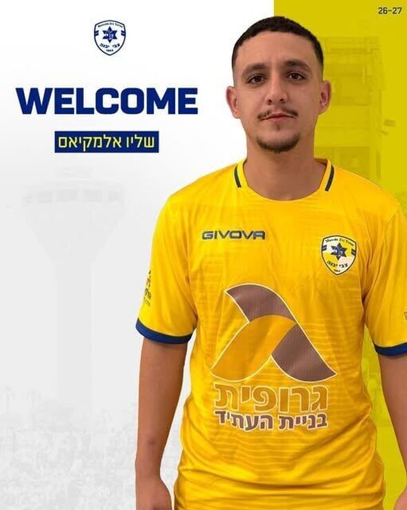 צילום מתוך דף הפייסבוק מכבי יבנה