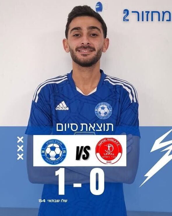 צילום מתוך דף הפייסבוק מועדון ספורט באר יעקב סולומון