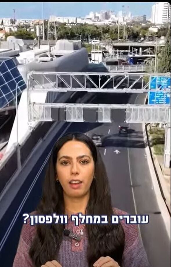 צילום מתוך דף הפייסבוק נתיבי איילון - בכל דרך שתבחרו